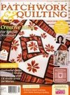 Vol23-no6-Patchwork-&amp;-Quilting