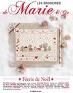 Féerie-de-Noël-Les-Broderies-de-Marie-&amp;-Cie