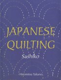 Sashiko  width=